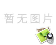 5200米！目前國(guó)內(nèi)油氣管道行業(yè)最長(zhǎng)鉆爆隧道順利貫通